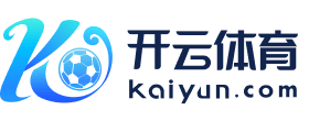 开云·Kaiyun网页版-英雄联盟 新版本平衡性调整，英雄联盟平衡机制