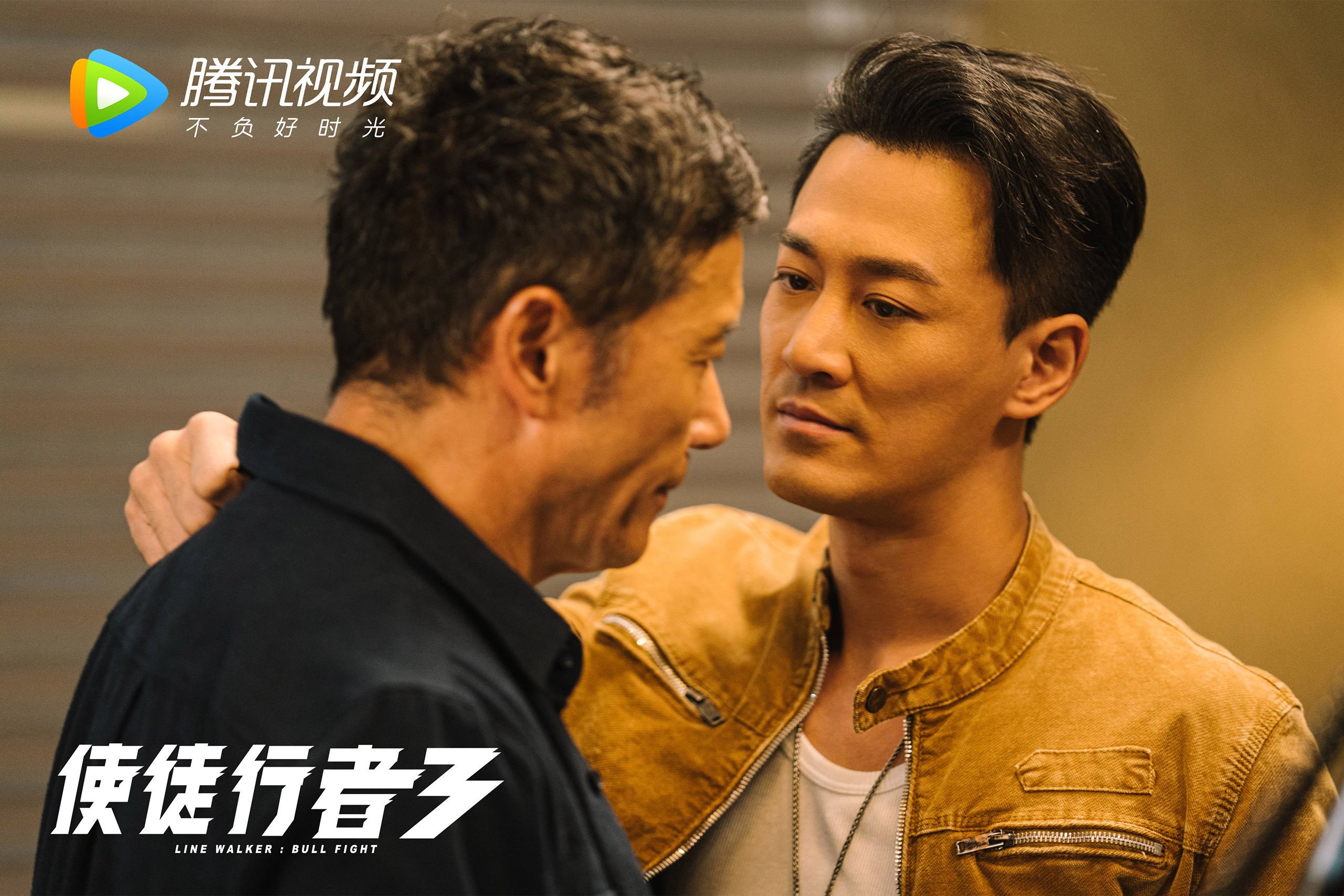 _老虎般的猛龙，鏖战到底笑到最后_，迅猛的老虎