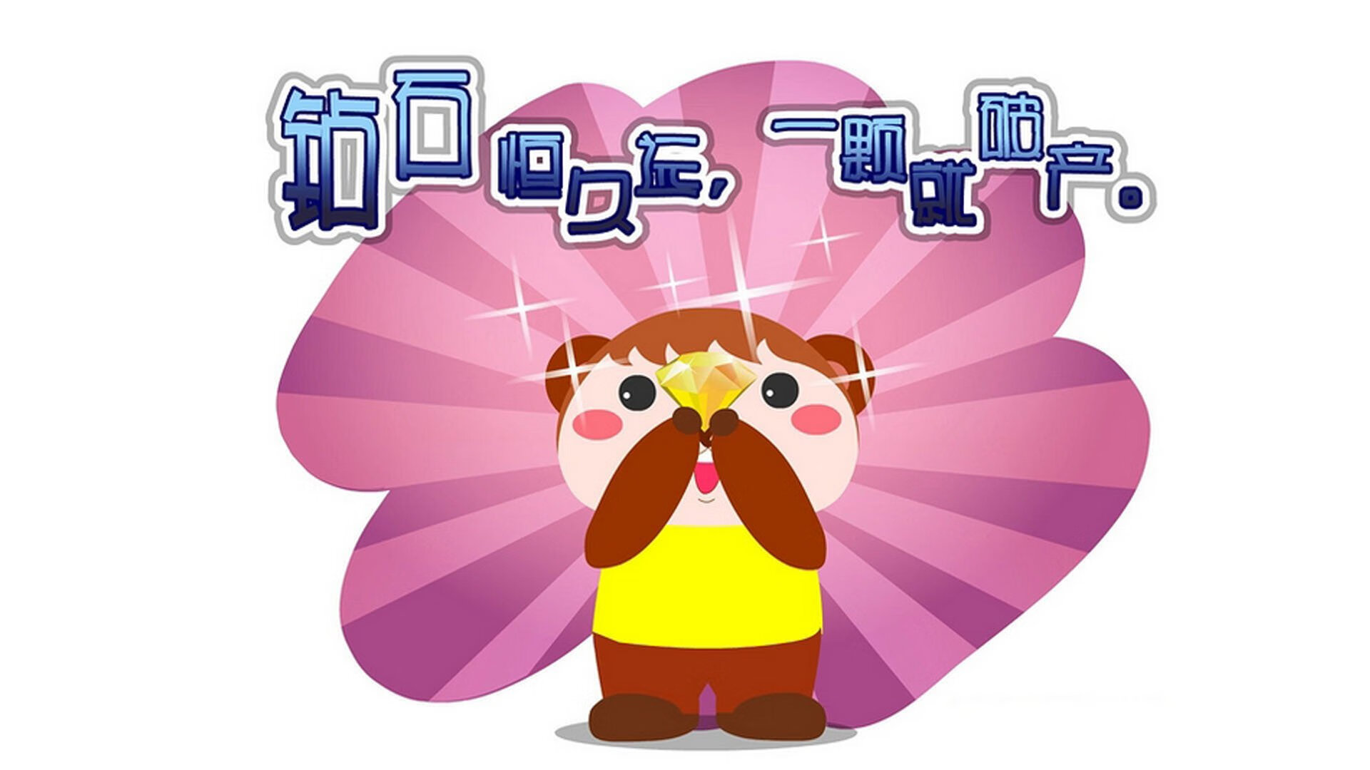 Kaiyun(中国)开云-TL晋级LCS季后赛四强，lcs季后赛赛制