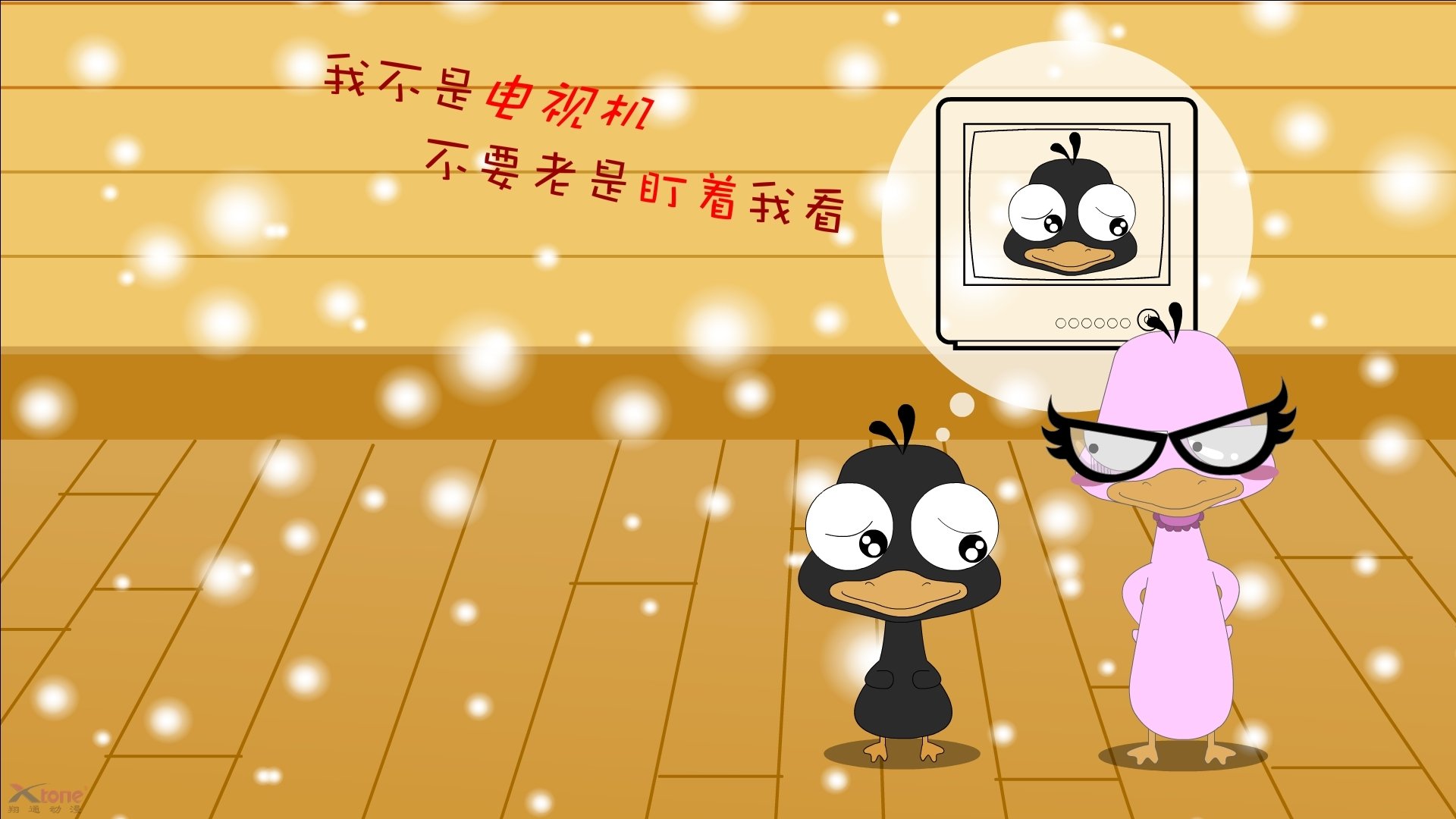 开云中国-摩纳哥主场失利，遗憾结束欧冠征程，摩纳哥进入欧冠决赛