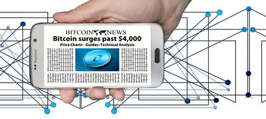 开云官方网站-中国足球比赛期间心理干预数据分析，足球心理实验