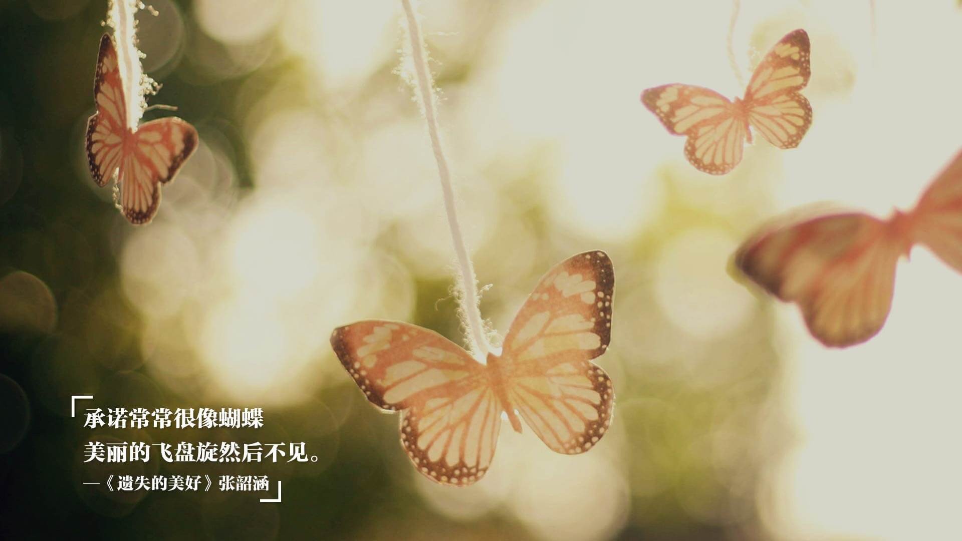 中国足球比赛期间心理干预数据分析,足球心理实验