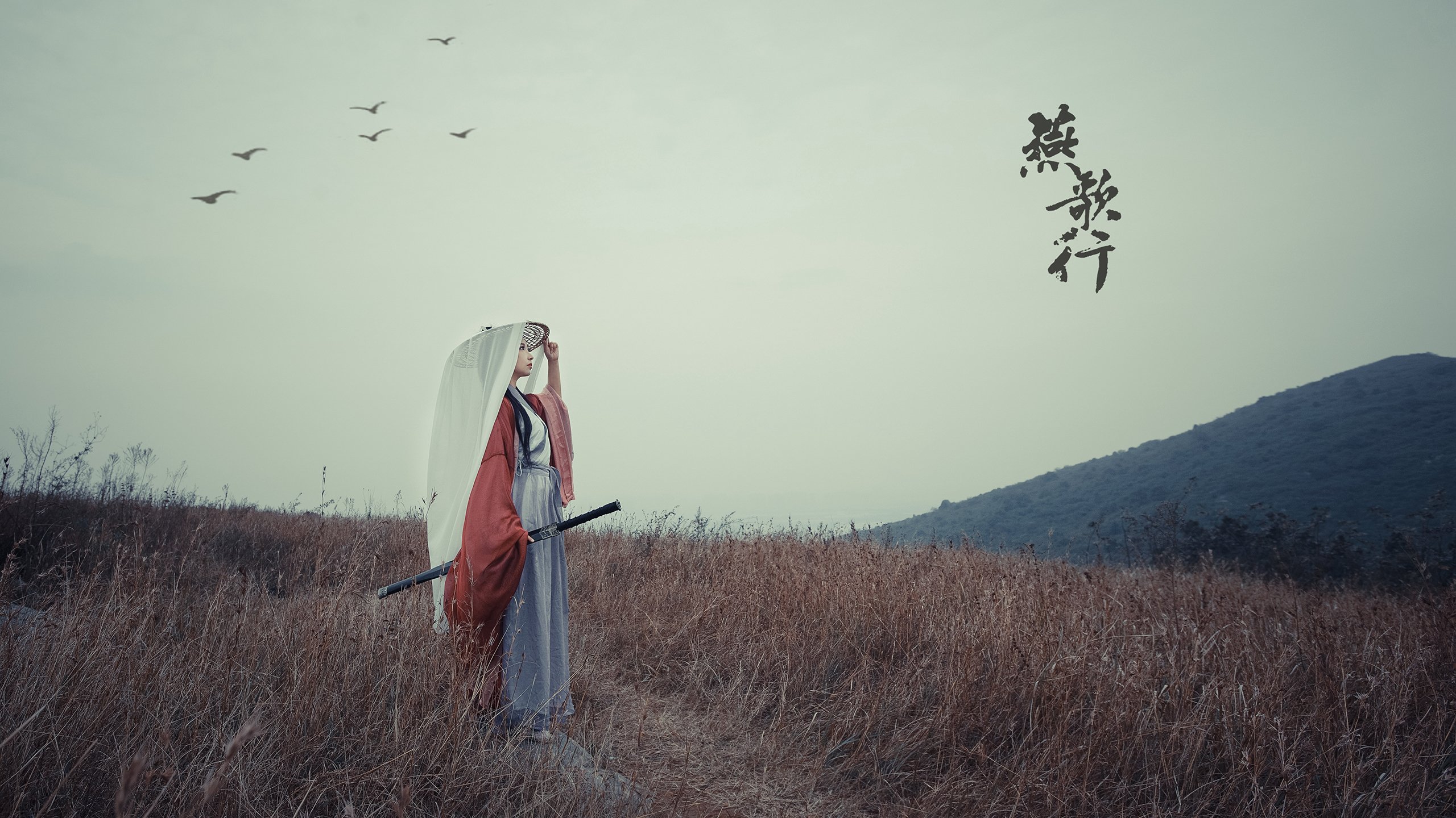 中超比赛关键时间段比分变化，中超比赛时长