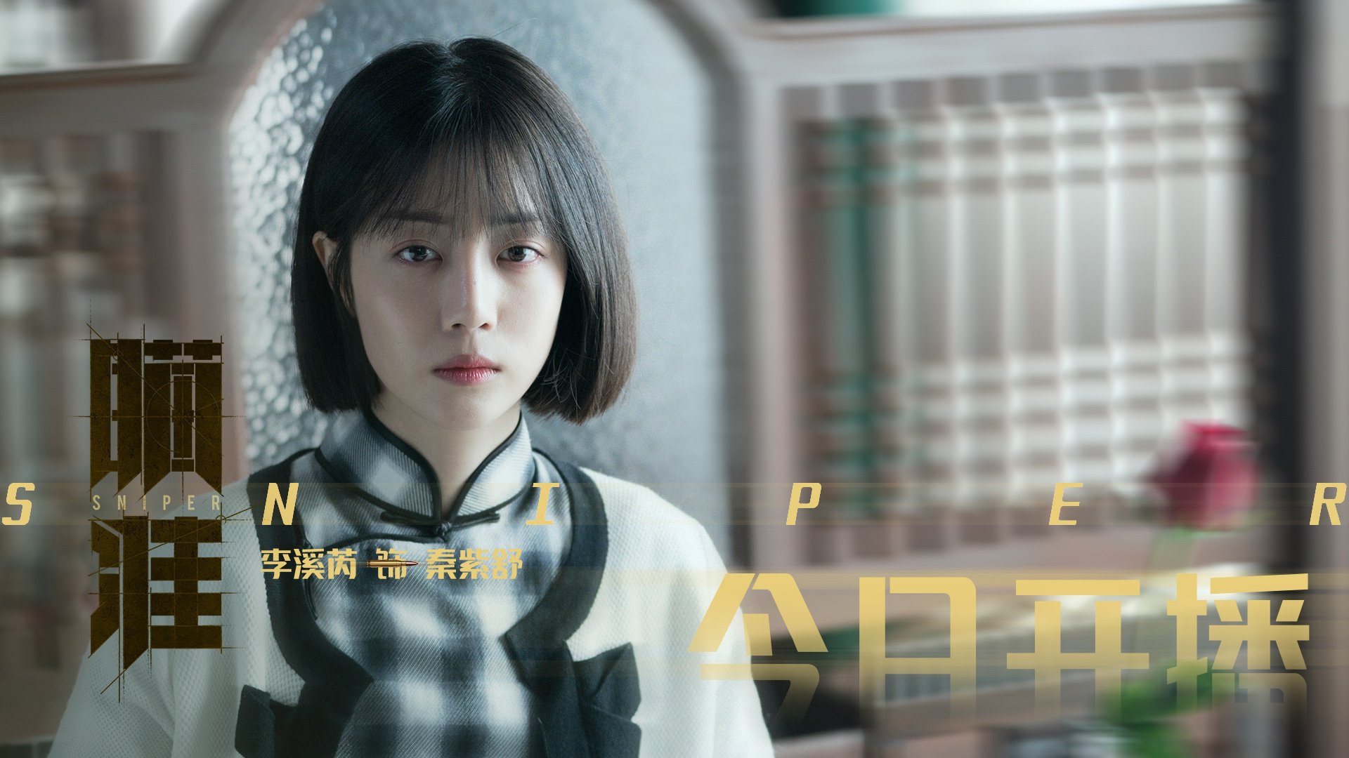 法甲青训心理韧性培养对球员稳定表现的影响，法甲青训心理韧性培养对球员稳定表现的影响