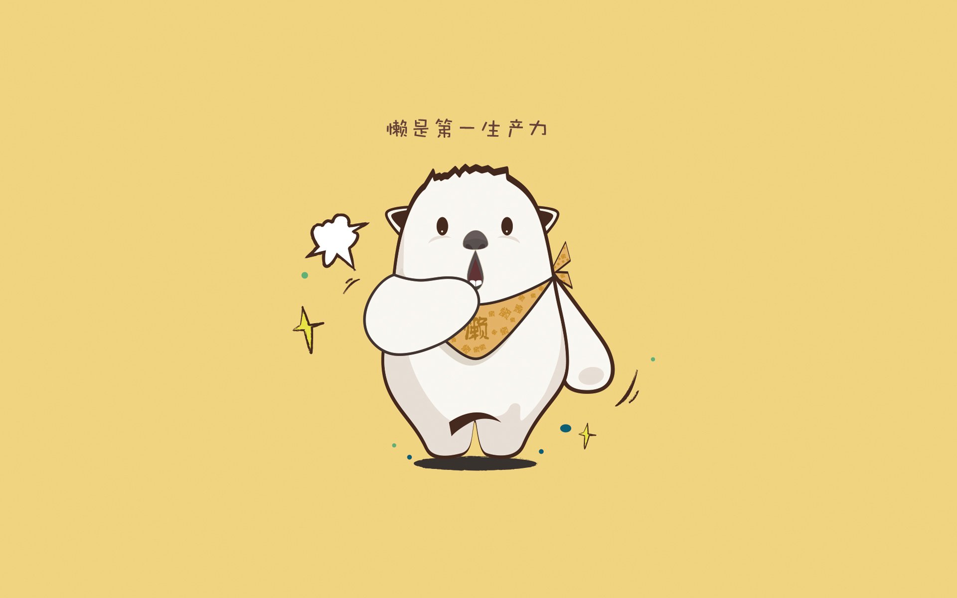 田径训练强化爆发力专项课题研究落地，有关爆发力训练的论文