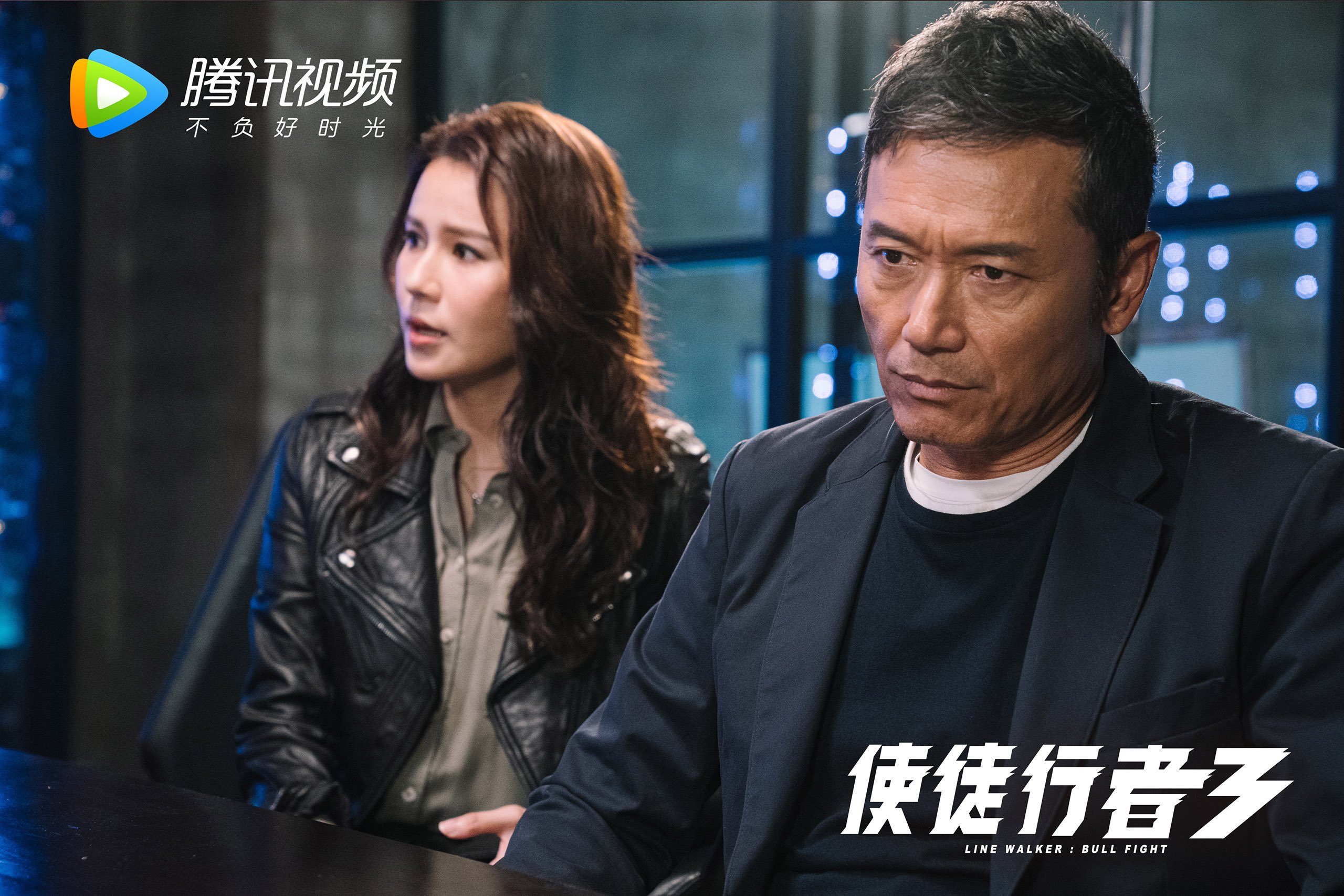 自由泳接力美国优势仍明显，4×200自由泳接力全程回放