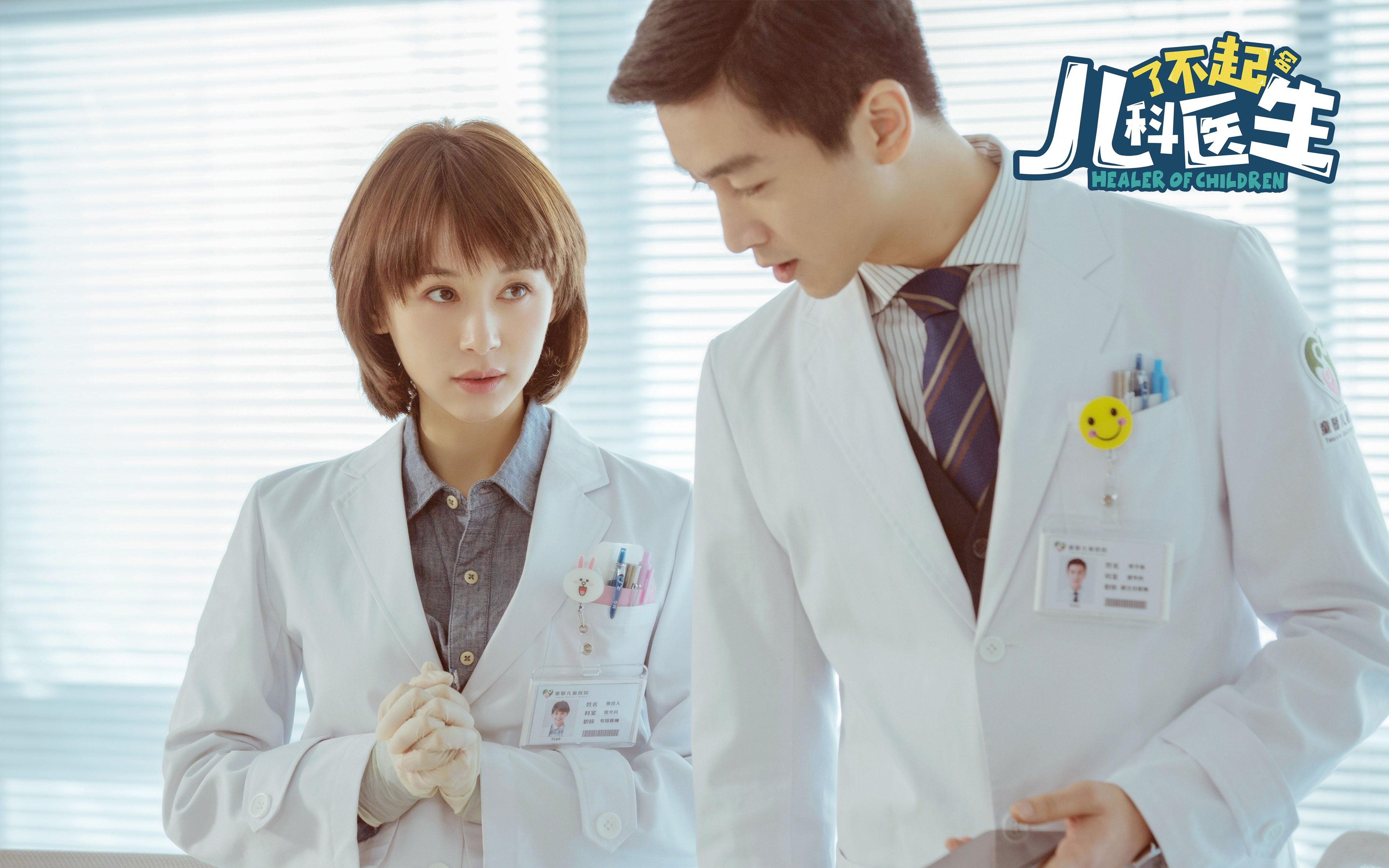 乌干达女篮在非洲锦标赛中表现优异，迈向世界舞台